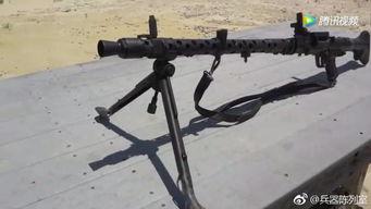 国产新型双管机枪视频,火力全开，性能卓越